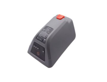 Husqvarna Battery (p/n 8025-20) - 1