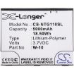 Netgear NightHawk M1 MR1100 Battery (p/n 308-10019-01 W-10) - 3