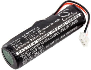 Verizon 4G Router Battery Replacement - 1