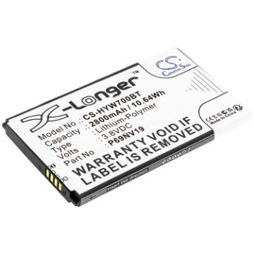 ADT WTS700 Resideo 7" Wireless Sec Battery (P/N P69NV19) - 1