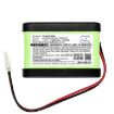 Ditec Entrematic Battery DAS901BAT1 Replacement - 3