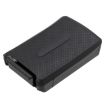 Urovo V5150 V5100 Battery (p/n HBL5100) - 3