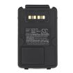 Urovo V5150 V5100 Battery (p/n HBL5100) - 5