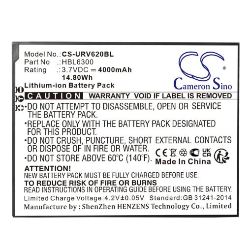 Urovo i6200 Battery (p/n HBL6300) - 1