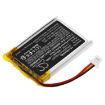 Opticon OPN-4000n/4000i Battery (p/n ET622538P SP622540) - 2