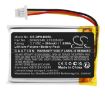Opticon OPN-4000n/4000i Battery (p/n ET622538P SP622540) - 3