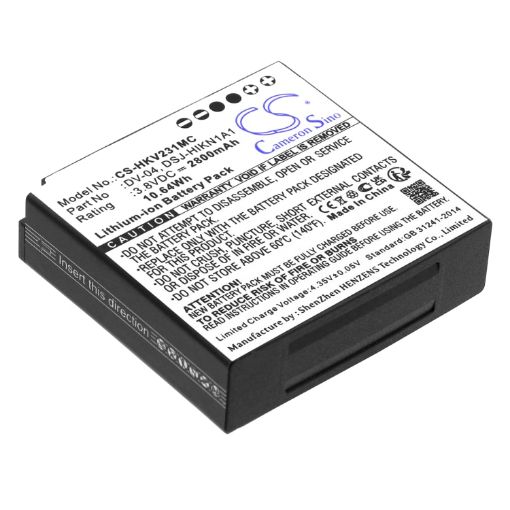 Battery for Hikvision DS-MH2311 DS-MH1310-N1 DSJ-HIKN1A1 (p/n) - 1