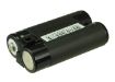 Fujifilm Instax Mini 7 & FinePix S Series NH-10 Battery Replacement - 4