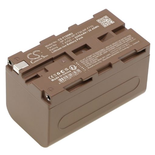 Sony YN300 VL600 UPX-2000 TRV49E Battery (p/n NP-F730 NP-F750) - 1