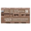 Feelworld Monitor Battery Replacement - 5