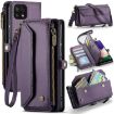 Samsung Galaxy A22 5G Wallet Case RFID Anti-theft Leather (Purple) - 1