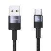 USAMS SJ718 3A USB to USB-C Data Cable, 1.2m Length - Tarnish - 1