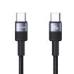 USAMS SJ727 240W USB-C to USB-C Data Cable 1.2m - Tarnish - 1
