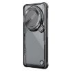 NILLKIN Ice Sky Prop Series Phone Case for Xiaomi 14 Ultra - Black - 2