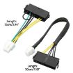 Acer 24P to 6P ATX Power Supply Motherboard Conversion Cable - 30cm - 3