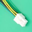 Acer 24P to 6P ATX Power Supply Motherboard Conversion Cable - 30cm - 5