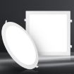 Recessed Ceiling Downlight 15W Square Opening 175mm (6000K White Light) - 2