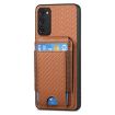 Samsung Galaxy A21s Carbon Fiber Vertical Flip Wallet Stand Phone Case - Brown - 2