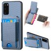 Samsung Galaxy S9 Carbon Fiber Vertical Flip Wallet Stand Phone Case Blue - 1