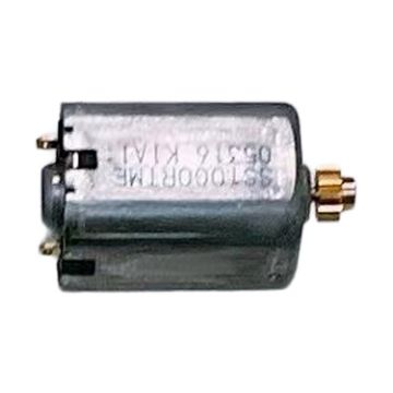 Canon EOS R5 Camera Shutter Motor - 1