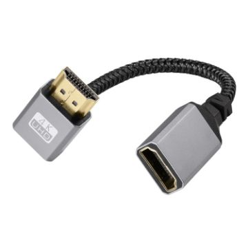 4K UHD HDMI Male to Female Extension Cable - 20cm - 1