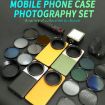 Xiaomi 14 Ultra JSR Phone Case Filter Kit - 6 in 1 SLR Upgrade Set - 2