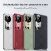 White Leather PC Phone Case for vivo S19 Pro - 2