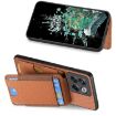 OnePlus 11 Carbon Fiber Wallet Stand Phone Case - Brown - 5
