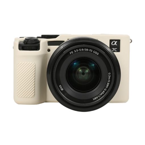Sony ILCE-7CM2/A7C II/A7CR White Silicone Protective Case - 1