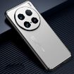 Vivo X100 Ultra Frosted Metal Phone Case - Silver - 1