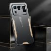 Xiaomi Mi 11 Ultra Blade Series TPU Hybrid Metal Phone Case - Blue - 3