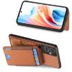 OPPO A72 5G Carbon Fiber Wallet Stand Phone Case - Brown - 5