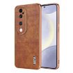 Vivo S19 Pro Crocodile Texture Phone Case - Brown - 1