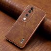 Vivo S19 Pro Crocodile Texture Phone Case - Brown - 2