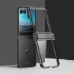 Motorola Razr 50 Electroplated Three-piece Set Phone Case - Black - 1