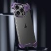 iPhone 12 Pro Max Purple Aromatherapy Alloy Frameless Phone Case - 2