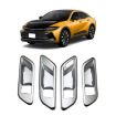 2023 Toyota Crown Door Handle Cover Decorative Frame - Left-hand Drive Silver - 1