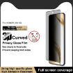 For Honor 200 3D Curved Privacy Tempered Glass Film - 3