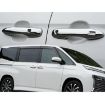 2022 Toyota Noah/Voxy 90 Series RHD Door Handle Cover Patch - Carbon Fiber - 4