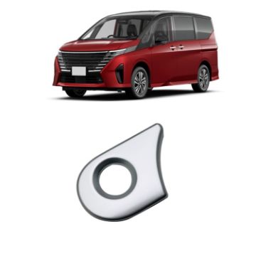 2023 Nissan Serena C28 Right Driver Pushbutton Start Bezel - Matte Silver - 1