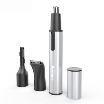 MARSKE MS-7111 Nose Hair Trimmer - Type-C Rechargeable (Silver) - 1