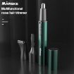 MARSKE MS-7111 Nose Hair Trimmer - Type-C Rechargeable (Silver) - 3