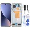 Xiaomi 12S AMOLED LCD Screen Digitizer Assembly with Frame - 1