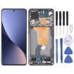 Xiaomi 12X AMOLED LCD Screen Digitizer Full Assembly with Frame - 1
