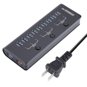 ORICO CRU3-H9C1 10 Port USB3.0 12V 4A HUB Power Adapter - 1