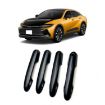2023 Toyota Crown Right-hand Drive Door Handle Carbon Fiber Cover - 1