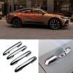 2023 Toyota Crown Right-hand Drive Door Handle Carbon Fiber Cover - 4