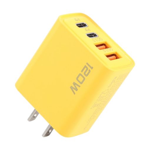 KO-71 120W Dual PD Type-C + Dual QC3.0 USB Charger - Yellow - 1