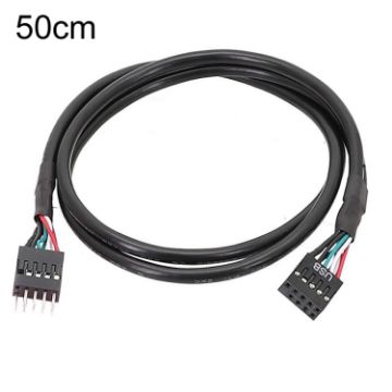50cm Motherboard 9Pin USB2.0 Extension Cable Double Shielded Cord - 1