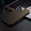 SULADA 600D Kevlar Texture PC Shockproof Phone Case for iPhone 14 (Brown) - 1